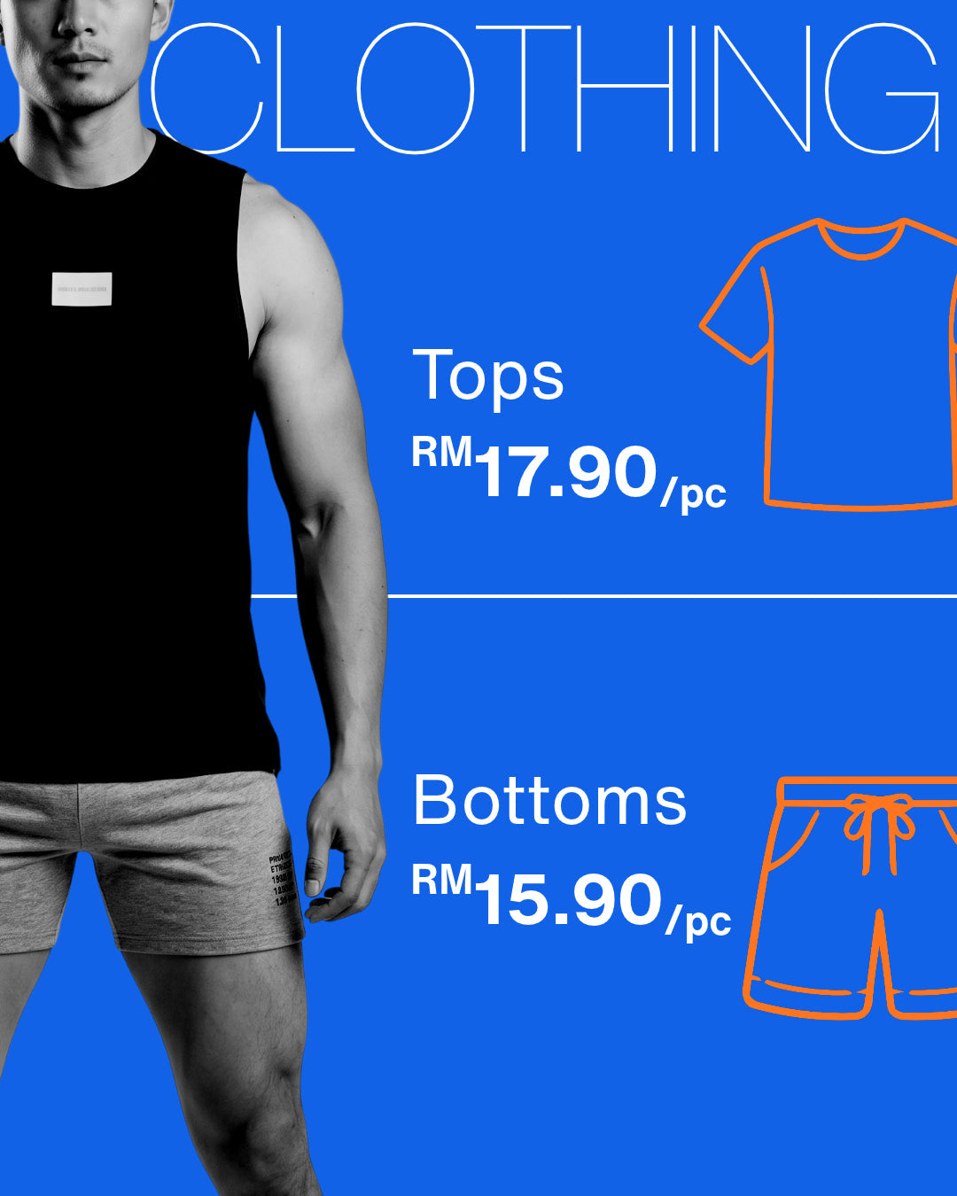 Clothing