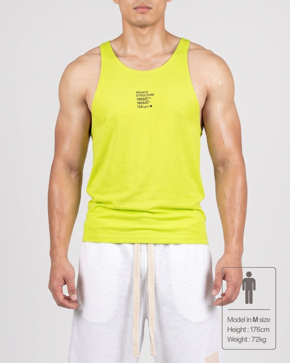 Easy Fit Active Tank - Dew Green [4712]
